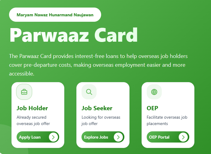 CM Parwaz Card application Category 