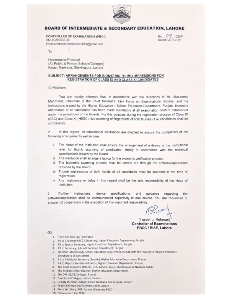 Arrangements of Biometric Thumb Impression For Registration of Class 9th and 11th candidates